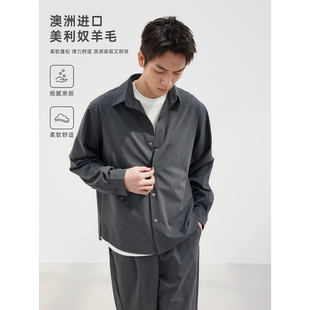 BCALM 」老钱静奢风羊毛莫代尔醋酸立体剪裁男 26SS「解构破骨衬衫