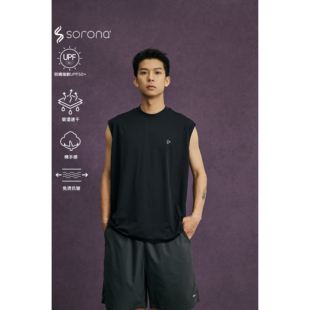 BCALM索罗娜速干背心吸湿排汗防晒UPF50 坎肩 户外运动抗皱无袖