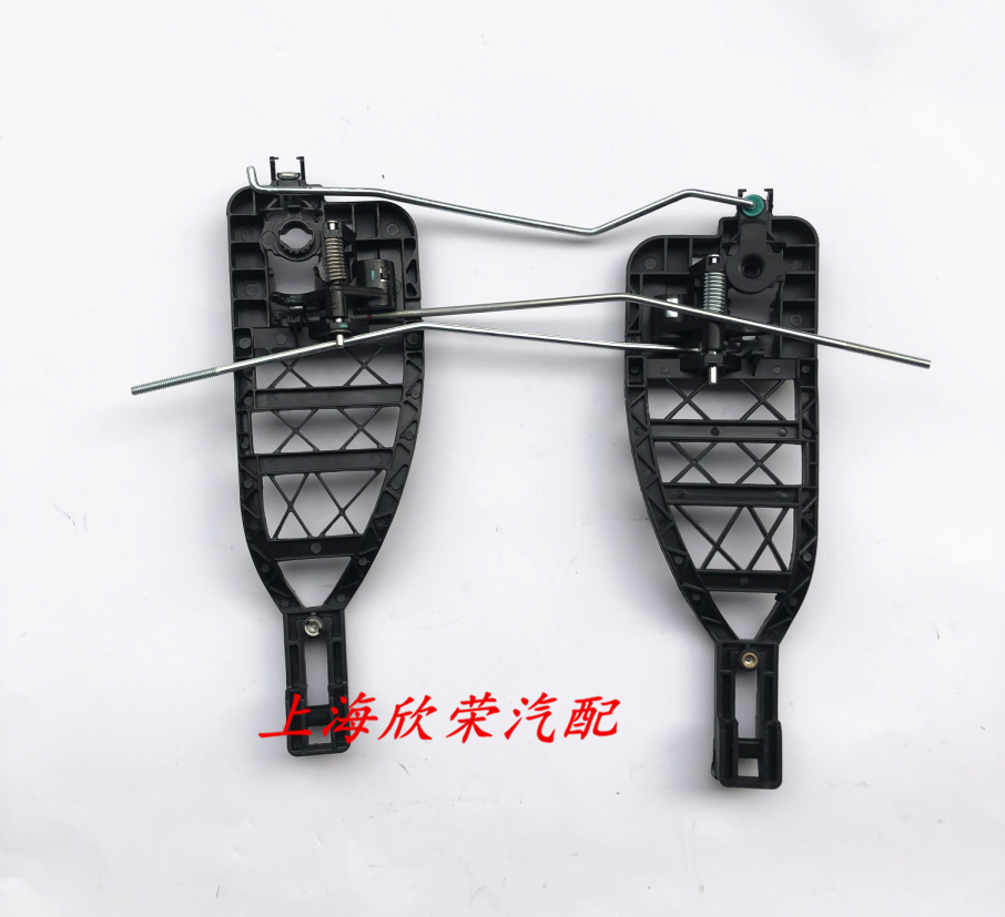 荣威名爵门把手底座支架衬板原厂