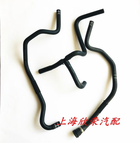 荣威550 750名爵MG6 暖风出水管 暖风管子带三通冷却液水管