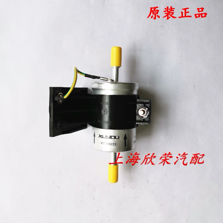 荣威W5 1.8T e550 汽油滤芯 汽油滤清器 汽油格 汽滤 原装 原厂