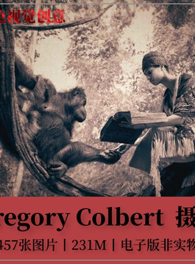 格利高里考伯特Gregory Colbert加拿大人与动物摄影图集参考素材
