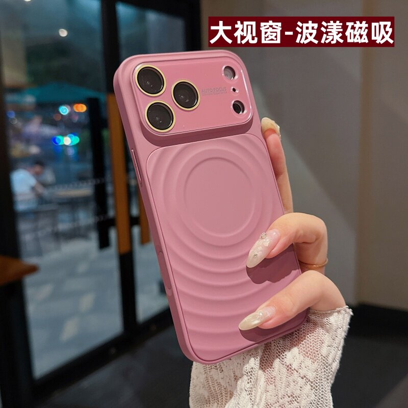 适用苹果18promax手机壳磁吸防摔