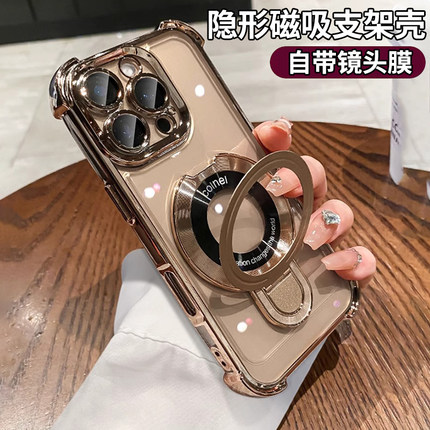 适用苹果17promax手机壳磁吸带支架iphone16e软15pro透明高级14plus带镜头全包13气囊pm防摔12硅胶11男x女套i