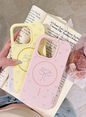 拉布布肤感液态硅胶磁吸适用iPhone17proms手机壳苹果16卡通15女款14磨砂13/12/1保护套16plus全包防摔细圈软