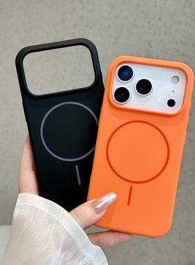 AI橙色细圈磁吸拍照键一体全包适用苹果17promax手机壳液态硅胶iPhone17Air 肤感17pro简约纯色软糯17大孔16