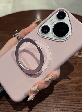 磁吸新款支点壳适用华为pura70pro+壳情侣ultra简约纯色液态硅胶mate60pro360度旋转支架mate40肤感50女