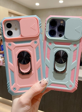 适用苹果17手机壳iphone16pro三合一ip12推拉镜头11全包x高出屏幕xsmax支架XR防摔15硅胶套8plus滑盖带防尘塞