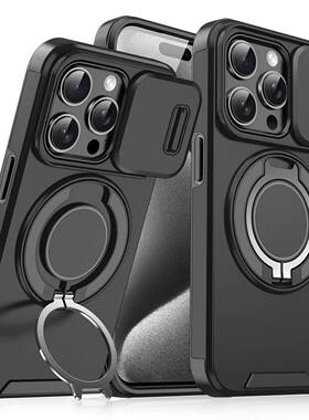 高级滑盖镜头适用苹果17promax手机壳一体支架iPhone15plus摄像头推拉窗14全包13旋转指环12新款16防摔pm男女