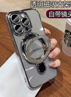 适用苹果16手机壳iPhone11/12/13ProMax金属U支架防摔透明15Plus硅胶镜头14全包自带镜头膜XsMax男女超薄软套