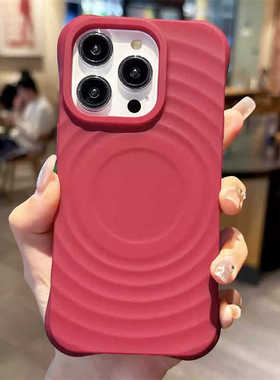 新款波漾纹iPhone17/14promax网红手机壳小众情侣适用16pm防摔苹果13高级保护套12清新耐脏11p时尚大孔软男15