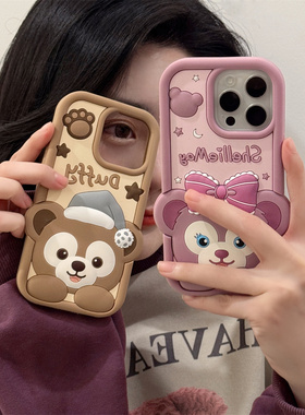 ins风创意日韩立体可爱达菲熊雪莉玫适用iPhone17pro保护套硅胶新款苹果15promax手机壳13全包防摔16可安琦软