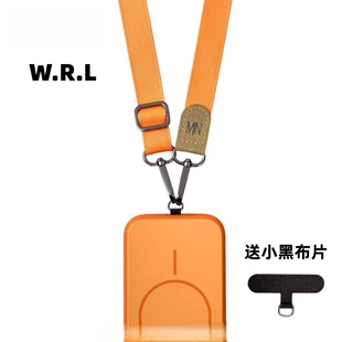 可调节斜跨手机挂绳皮扣金属环服饰包包肩带纯色挂绳可爱背带男女