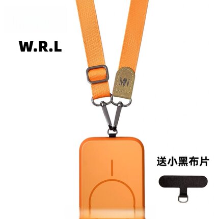 可调节斜跨手机挂绳皮扣金属环服饰包包肩带纯色挂绳可爱背带男女