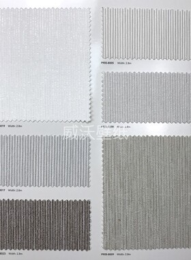 B&M P905 2.8米 PE编织无缝墙布P905-8024 8039 8022 8014 8006