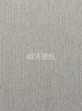 雅琪诺YAKINO 无缝墙布YSK690111 690112 690113 690114 690115
