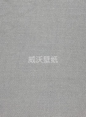 布蕾尼/BRIENNE 荷兰麻无缝墙布G83026 83027 83028 83029 83030