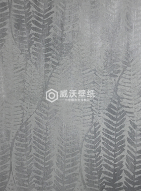 PANACHE派拉奇 BAZAAR现代简约轻奢风墙纸壁纸G78339 78340 78341