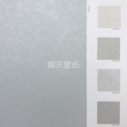 雅琪诺YAKINO 无缝墙布YDS070303 070304 070305 070306 070307