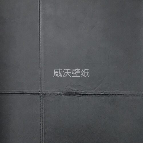 TEXTURA比利时ARTE皮质方格墙纸壁纸21040A 21043A 21044A 21045A