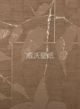 HYATT 田园风温馨卧室枝叶背景墙纸壁纸HT2-531185-531186-532430