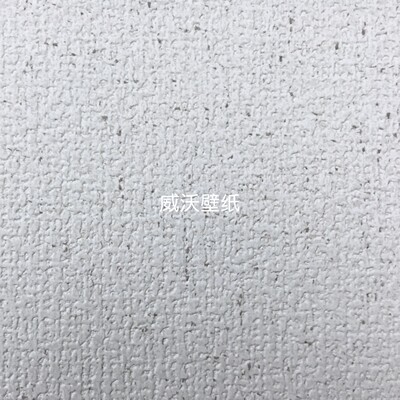 TOKIWA日本进口PINEBULLS肌理感墙纸TWS8226 8227 8228 8229 8230