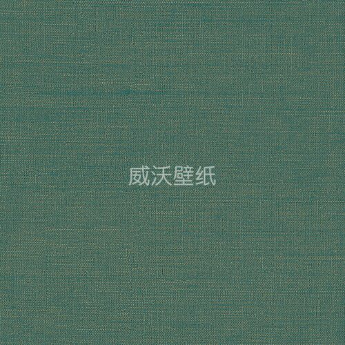 OMEXCO比利时 Textures 蕉麻纹理墙纸HPT406 407 408 409 410 411
