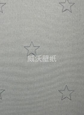 艺岚 i-Lan 色织刺绣 星星卡通无缝墙布SH68-004A-008A-012A-016A