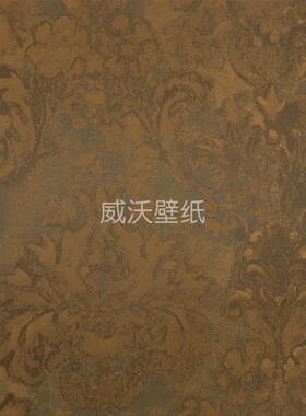 网红热卖MDDS 欧式大马士革提花无缝墙布 MHY2397-03-05-12-18-25