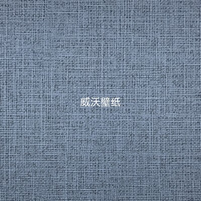 TOKIWA日本进口PINEBULLS肌理感墙纸TWS8251 8252 8253 8254 8255