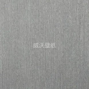 MDDS色织素色无缝墙布MHY23101 网红热卖