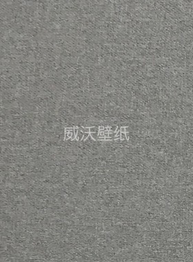 雅琪诺YAKINO 无缝墙布YSK700101 700102 700103 700104 700105