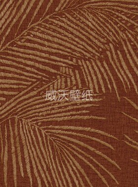 ARTE比利时进口LANAI PVC棕榈叶墙纸壁纸81534 81535 81536 81537