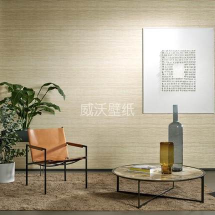 ARTE 比利时 真丝纹理PVC墙纸壁纸72035 72036 72037 72038 72039