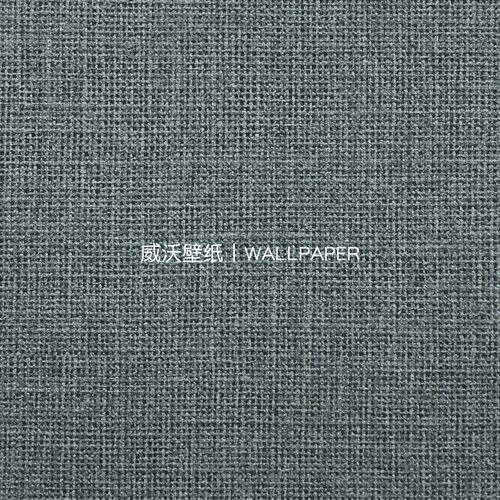 法国进口Caselio COLORBOX 3 PVC仿织物纹理墙纸壁纸CB3104010000