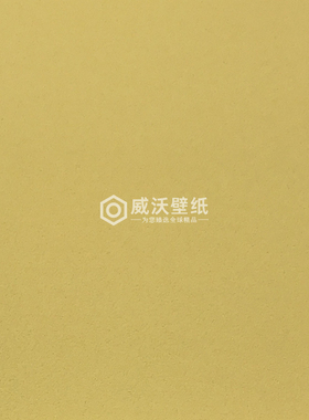 彩泥简约无缝墙布壁布YCN040103 040232 040201A 040238A 040246