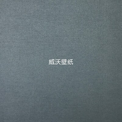 雅琪诺 艺术漆纹无缝墙布YDS100221 100222 100238 100239 100240