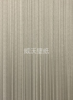 优艺佳NATURAL LOOK 竖条纹墙纸壁纸SY76500 SY76502 76501 76503
