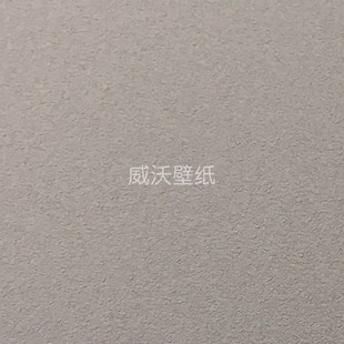 229 美绮MIKE绮彩GORGEOUS艺术漆无缝墙布壁布Q3 228 226 230 227