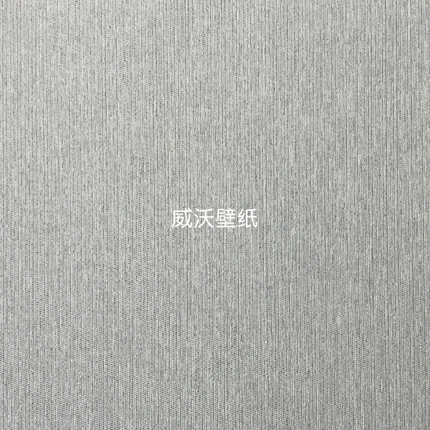 Cadenza新款全屋高级感无缝墙布AF26112 26116 26122 26103 26134