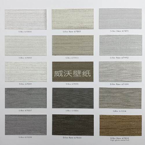 比利时ARTE 十字布基墙布67010 67006 67004 67009 67005 67016