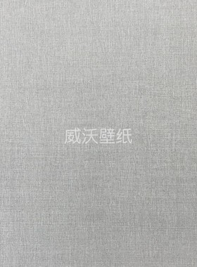 KHOME锦禾家居RESPLENDENT无缝墙布壁布T02-152-161-162-163-164