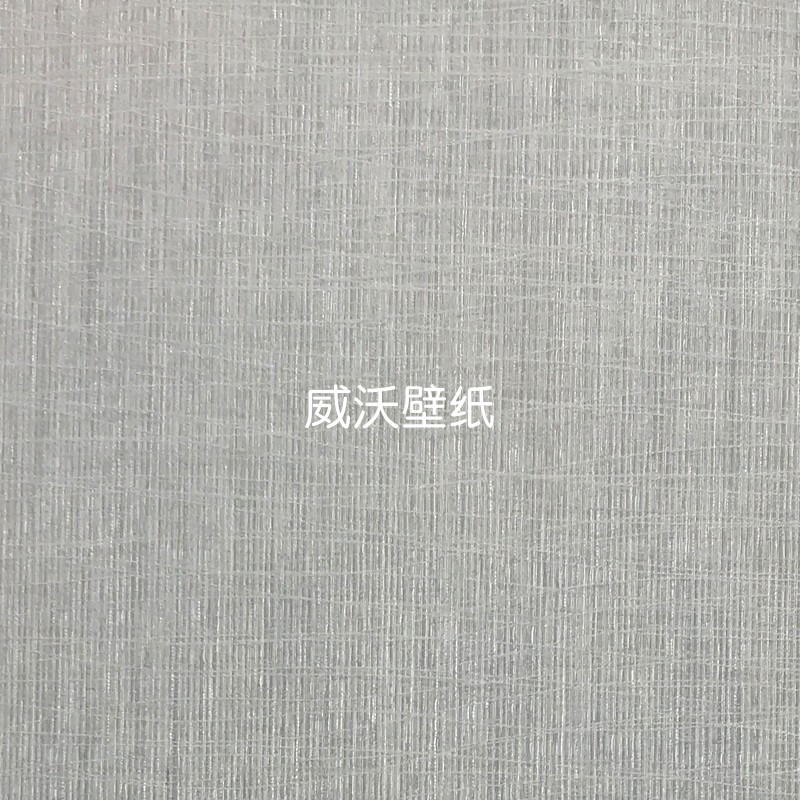 蝶装BUTTERFLY 全屋色织无缝墙布T8510-1-2-3-5 T8513-1 T8514-1