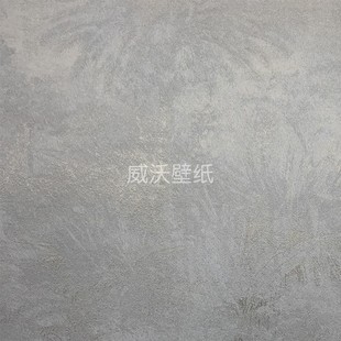 无缝墙布FC10 003 004 艺岚i 023 色织提花东南亚风格 014 044 Lan