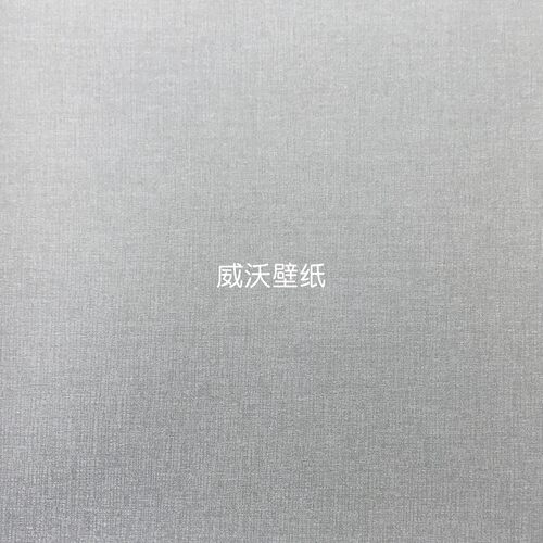 圣蒂诺 安曼AMAN新款全屋无缝墙布XD472701 472702 472703 472704