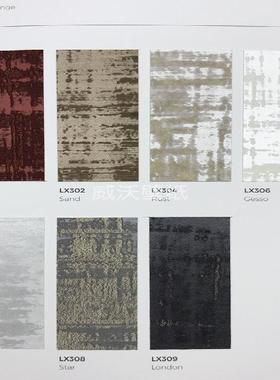 意大利Texam 轻奢纺织面墙纸墙布LX301 302 304 306 307 308 309