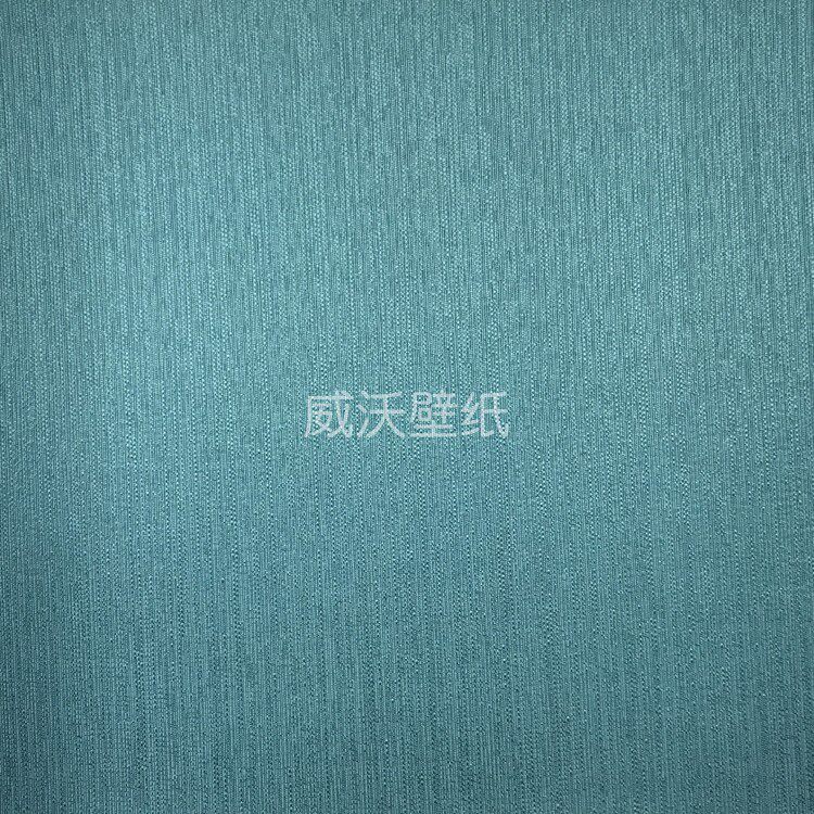 EXTREME LIFE 高经密素色无缝墙布E1326 E1327 E1328 E1329 E1330