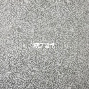 美绮SPLENDOR帛美无缝墙布WR473701 473702 473801 473802 473803