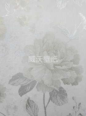 CEZANNE 美式法式色织提花无缝墙布PT16-019-020-021-022-023-024