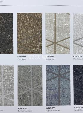 意大利Texam无纺现代墙纸墙布ON300 301 303 304 305 306 307 308